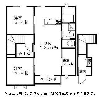 シャーメゾンフィオリータ(2SLDK/2階)の間取り写真