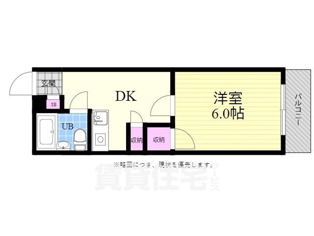メゾン粟屋(1DK/2階)の間取り写真