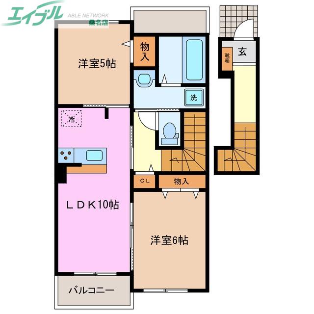 G・ブリッサ III(2LDK/2階)の間取り写真