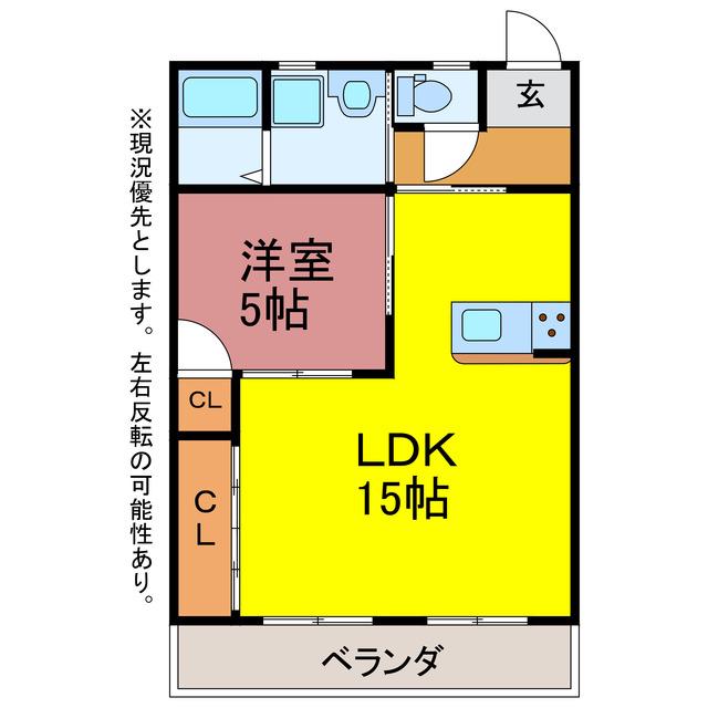 エスプリ(1LDK/3階)の間取り写真