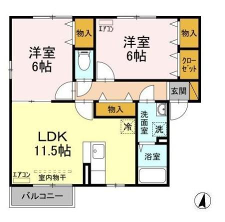 イースト・コート B(2LDK/2階)の間取り写真