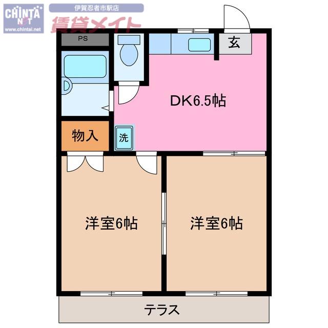 PALETTE MITA B棟(2DK/1階)の間取り写真