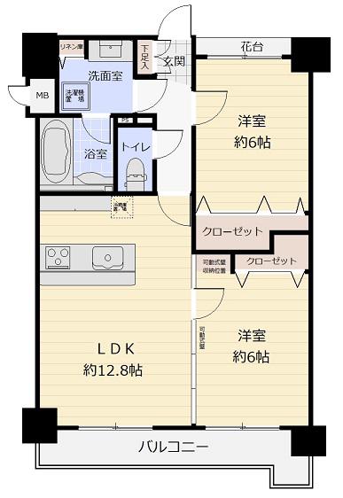 ベルジェンド西所沢(2LDK/11階)の間取り写真