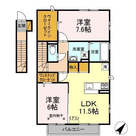 ガーデンヒルズA(2LDK/2階)の間取り写真