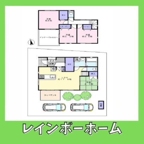 JR常磐線 北小金駅 徒歩8分 2階建 築9年(4LDK/1階)の間取り写真