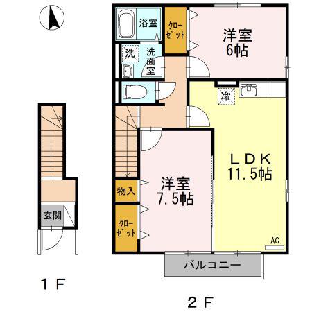サニーコート D棟(2LDK/2階)の間取り写真