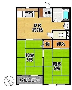大原ハイツ(2DK/3階)の間取り写真