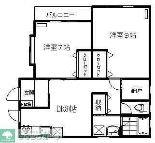 大塚KJ(2DK/1階)の間取り写真