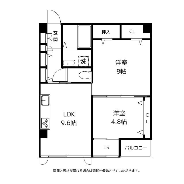 シャトー安野屋(2LDK/4階)の間取り写真