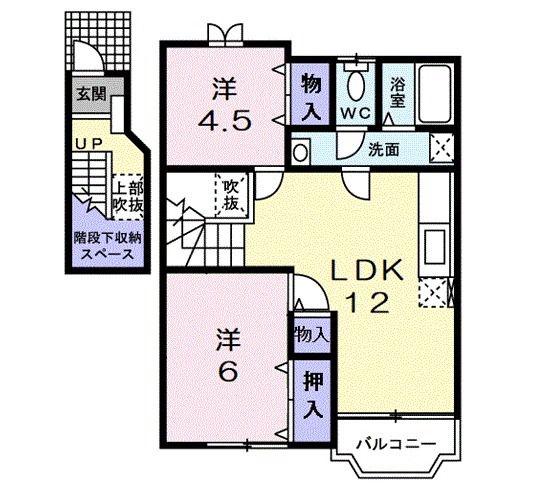ラルジュ(2LDK/2階)の間取り写真