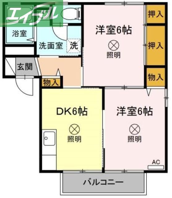 エイトタウン北(2DK/2階)の間取り写真