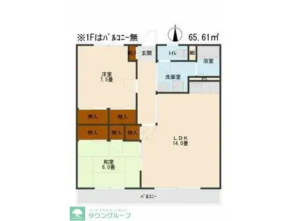 サバービア・マツモト(2LDK/2階)の間取り写真