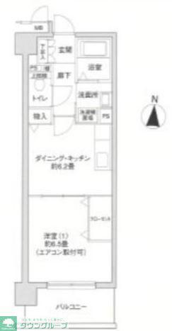 エヴァーグリーン新羽(1DK/2階)の間取り写真