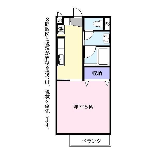 サープラスワン南彦根(1K/2階)の間取り写真