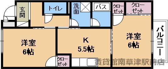 サープラス池田I(2K/1階)の間取り写真
