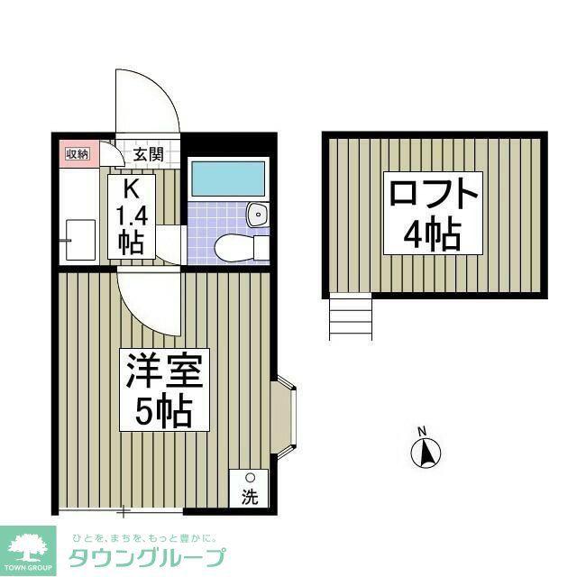 リコリス B(1K/2階)の間取り写真