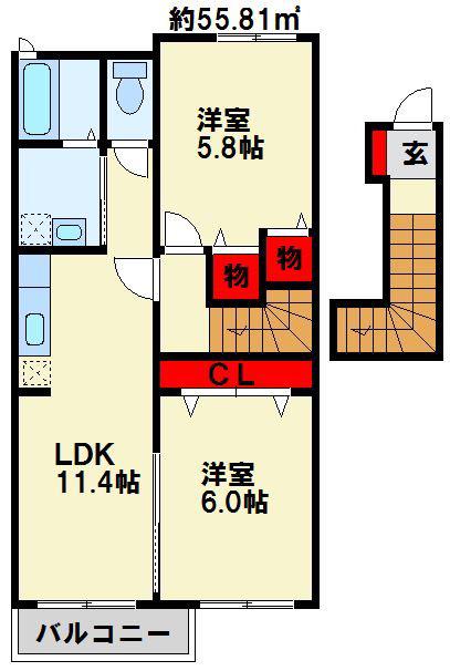 STEP V(2LDK/2階)の間取り写真