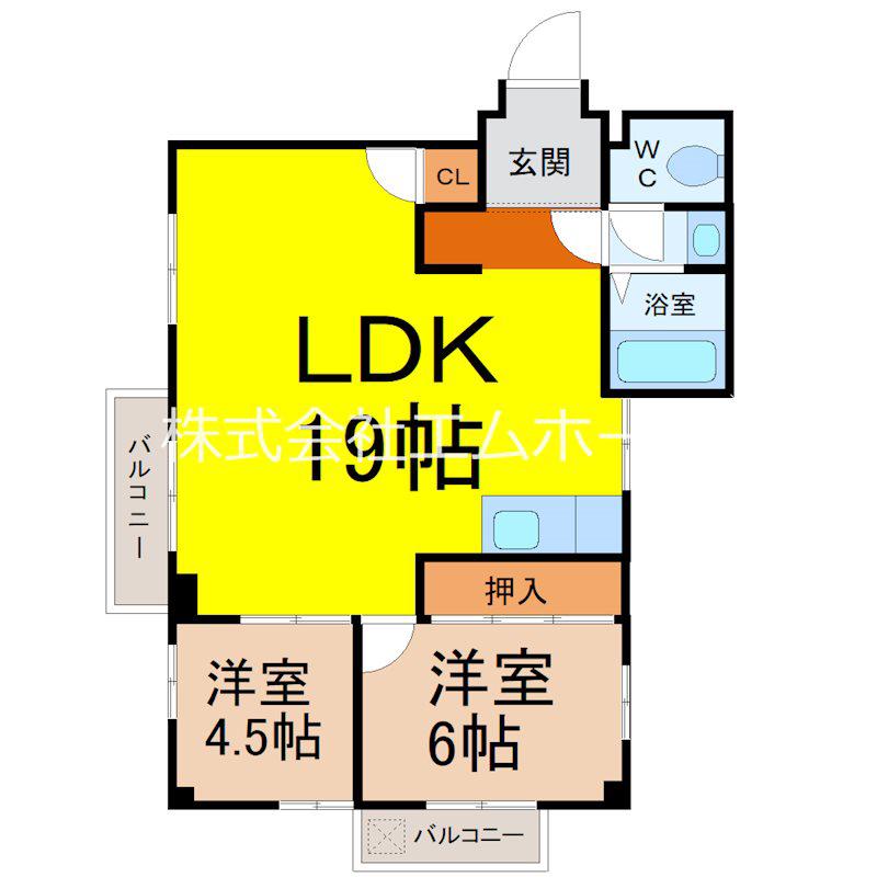 星ヶ丘ハイツ(2LDK/5階)の間取り写真