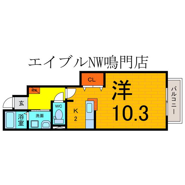 ポルトルーチェ(1K/1階)の間取り写真