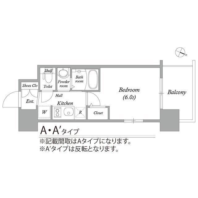 エステムコート大阪ウエストII(1K/5階)の間取り写真