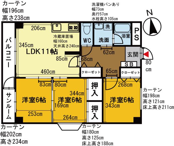 三栄ビル(3LDK/3階)の間取り写真