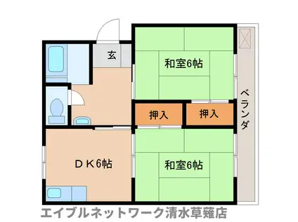 南たちばなマンション(2DK/2階)の間取り写真