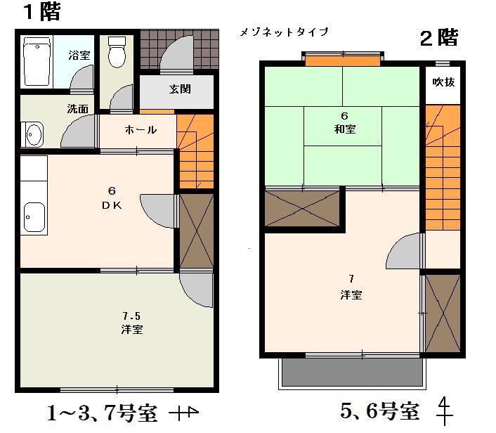 コートハウスIDENO(3DK/1階)の間取り写真