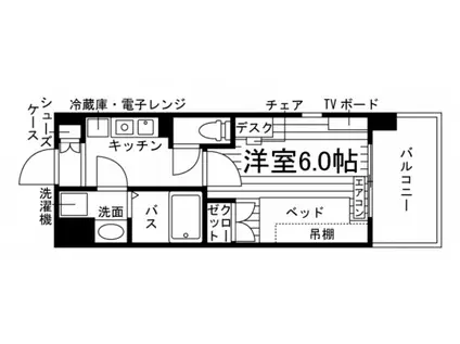学生会館 レジディア九産大前(1K/2階)の間取り写真