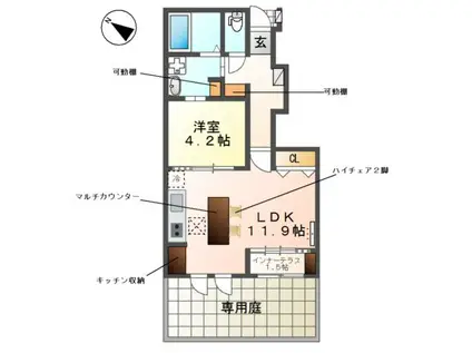 アースツリー(1LDK/1階)の間取り写真