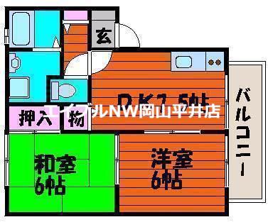 ビバーチェナラバラA(2DK/2階)の間取り写真