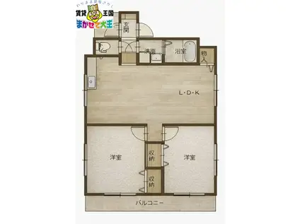 ひまわり六番館(2LDK/2階)の間取り写真