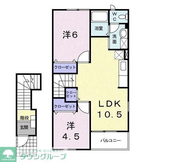セレブリテ・メゾンA(2LDK/2階)の間取り写真