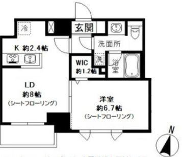 コートヒル本郷(1LDK/2階)の間取り写真