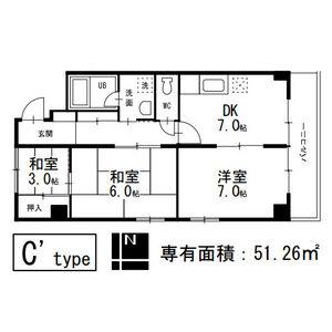 アートビル(3DK/5階)の間取り写真