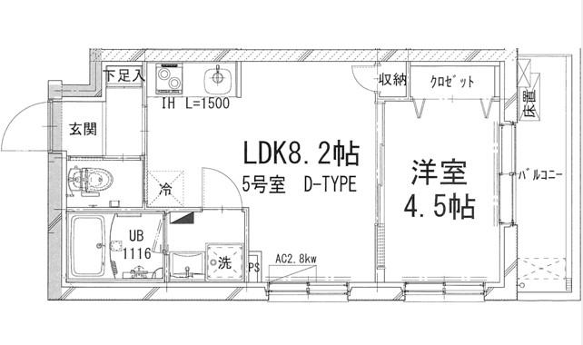 シャトーライフ相模原5(1LDK/4階)の間取り写真