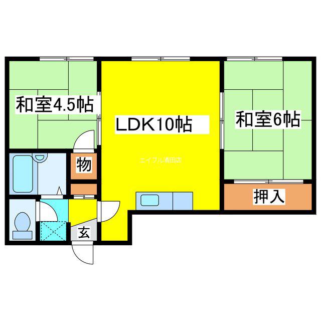 森林ハイツ(2LDK/1階)の間取り写真