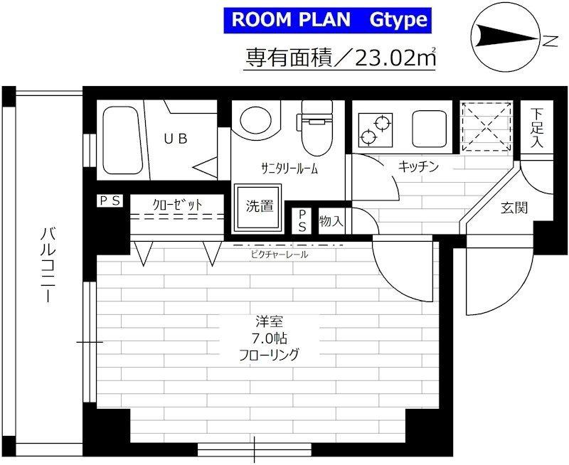 ステージファースト多摩川アジールコート(1K/4階)の間取り写真