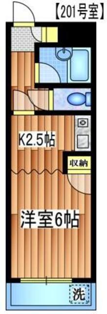 保坂マンション(1K/2階)の間取り写真