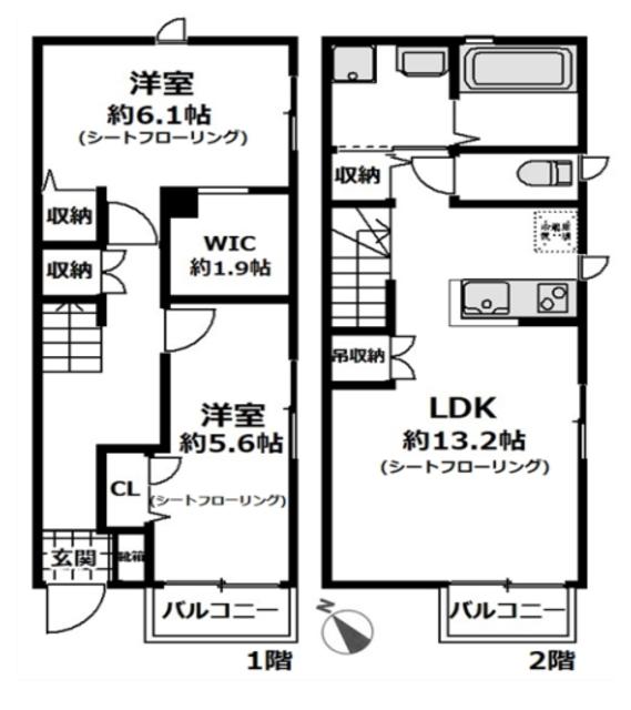 ガーデンシティ鷺沼II(2LDK/1階)の間取り写真