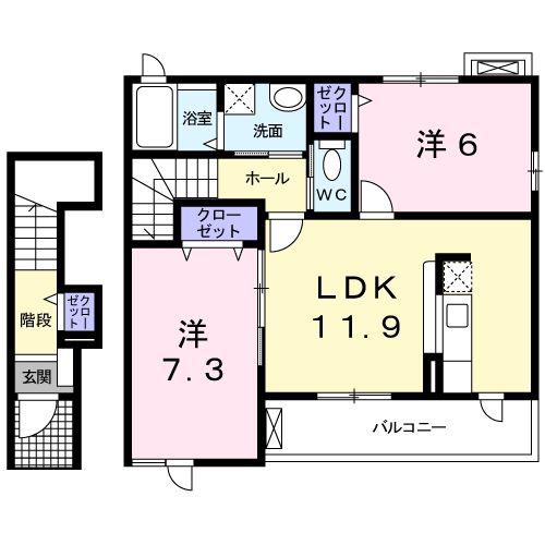 JR鹿島線 鹿島神宮駅 バス乗車時間:12分 最寄りバス停で下車 徒歩17分 2階建 築14年(2LDK/2階)の間取り写真