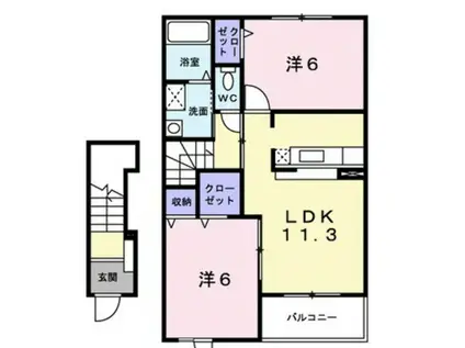 アヴィオンC(2LDK/2階)の間取り写真