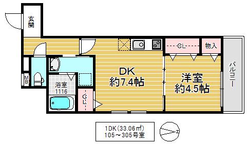 フジパレス鶴見VI番館(1DK/2階)の間取り写真