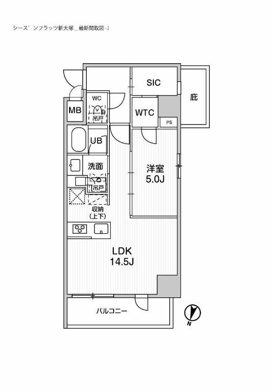 シーズンフラッツ新大塚(1LDK/4階)の間取り写真