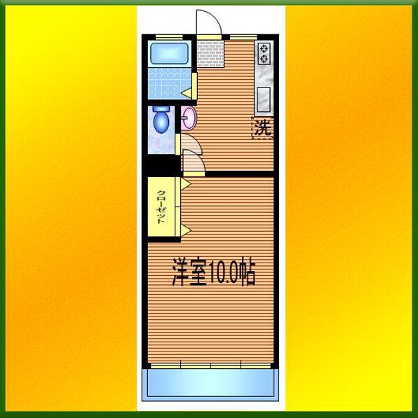 田無グリーンマンション(1DK/5階)の間取り写真