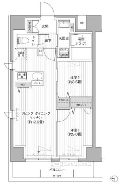 YS本所(2LDK/2階)の間取り写真