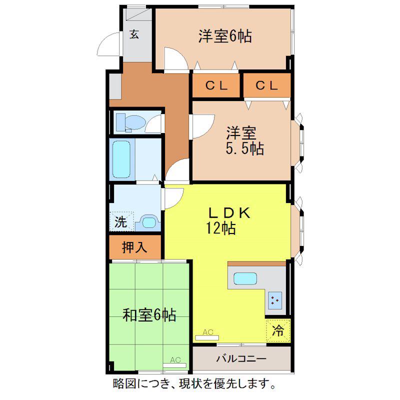 ヴィラ高島(3LDK/3階)の間取り写真