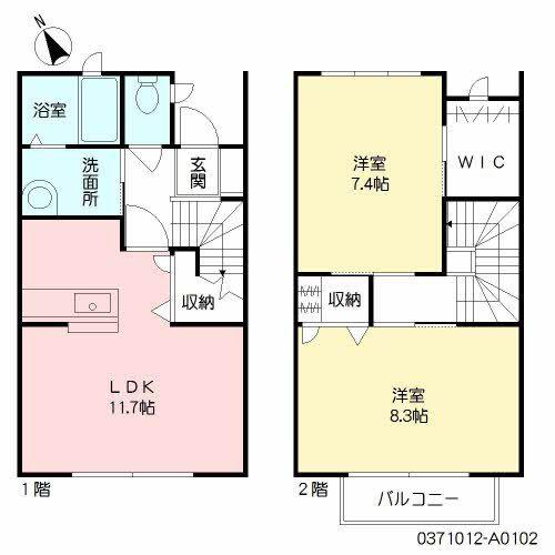 ボヌール 弐番館 (2LDK/1階)の間取り写真