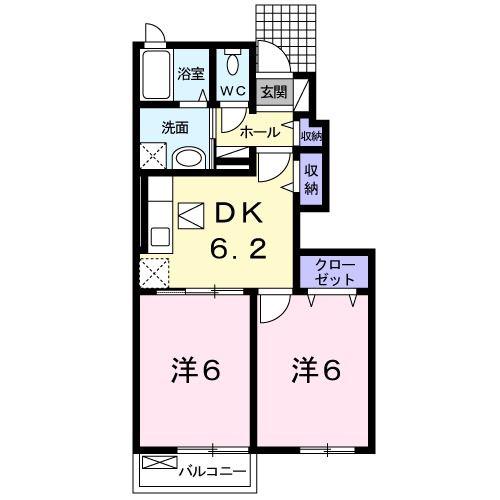 アルタイル(2DK/1階)の間取り写真
