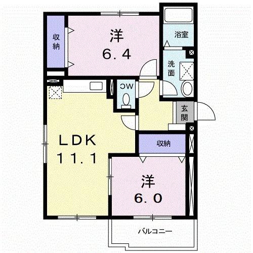 ラルジュ(2LDK/3階)の間取り写真