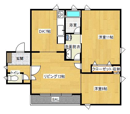 ライズマンション(3DK/6階)の間取り写真